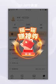 zhangsan's avatar